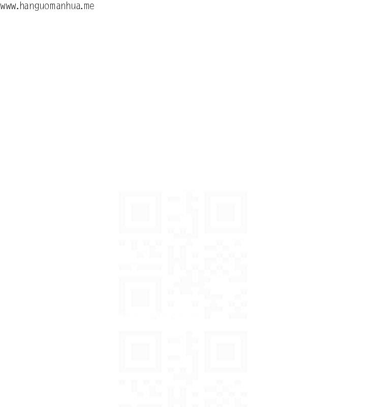 韩国漫画女神都在看这些?韩漫_女神都在看这些?-第31话-不可以色色!!在线免费阅读-韩国漫画-第105张图片