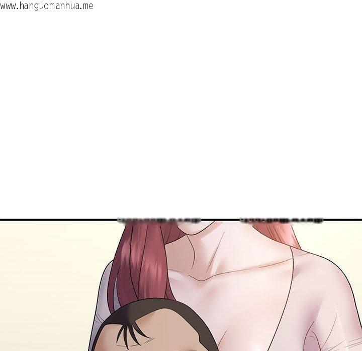 韩国漫画邻居跑路中韩漫_邻居跑路中-第38话在线免费阅读-韩国漫画-第24张图片