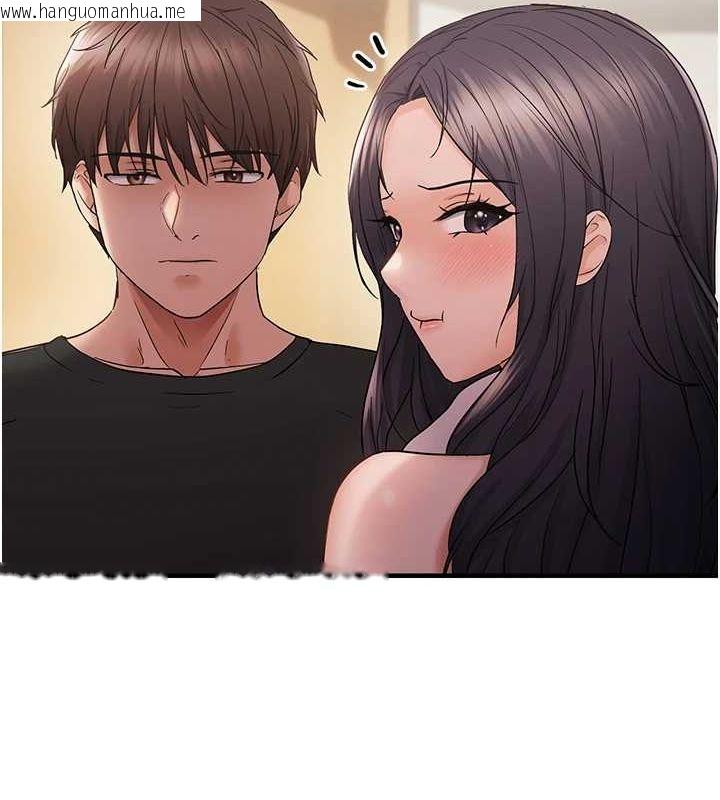 韩国漫画偏偏欲到妳韩漫_偏偏欲到妳-第40话-妳是我的肉便器在线免费阅读-韩国漫画-第37张图片