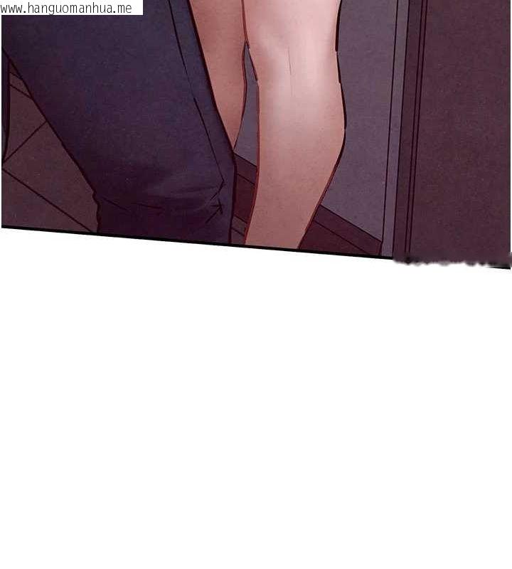 韩国漫画欲海交锋韩漫_欲海交锋-第70话-我想躺进你怀里感受温暖在线免费阅读-韩国漫画-第166张图片