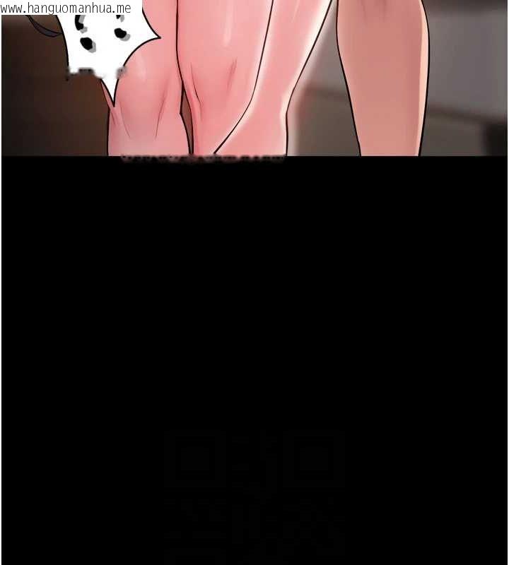 韩国漫画狱火重生韩漫_狱火重生-第13话-逐渐臣服的淫荡胴体在线免费阅读-韩国漫画-第104张图片