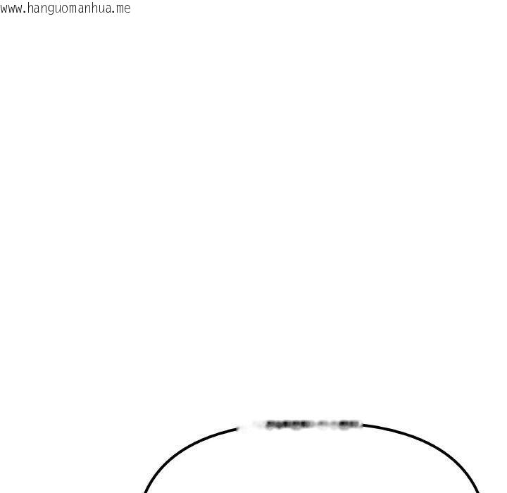 韩国漫画缺德邻居难相处韩漫_缺德邻居难相处-第29话在线免费阅读-韩国漫画-第89张图片