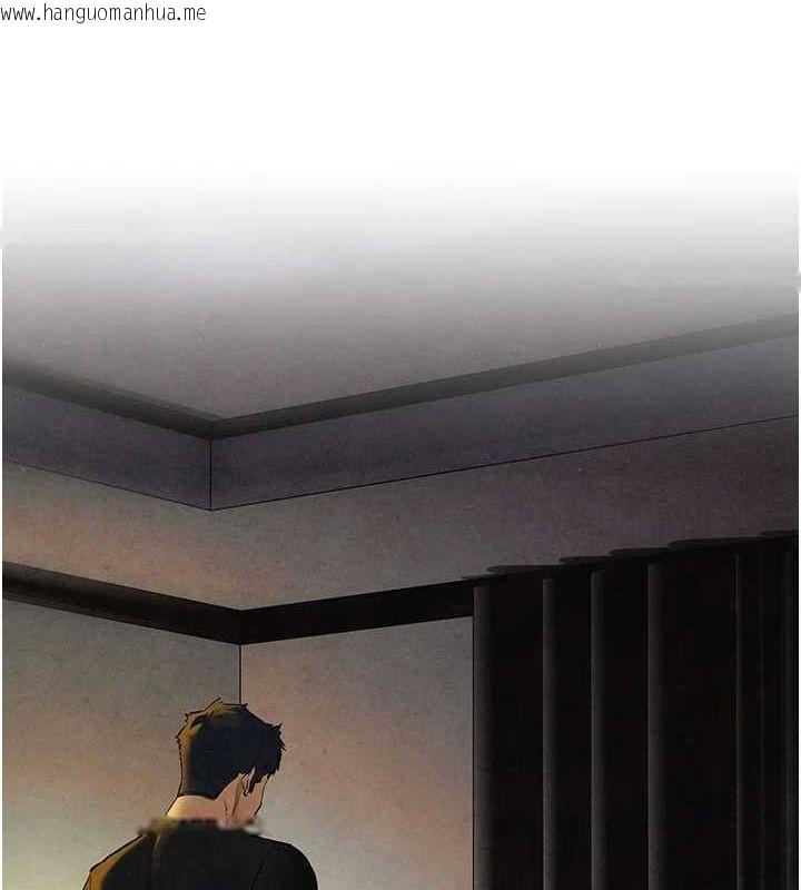 韩国漫画欲海交锋韩漫_欲海交锋-第70话-我想躺进你怀里感受温暖在线免费阅读-韩国漫画-第9张图片