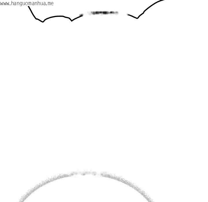 韩国漫画缺德邻居难相处韩漫_缺德邻居难相处-第29话在线免费阅读-韩国漫画-第133张图片