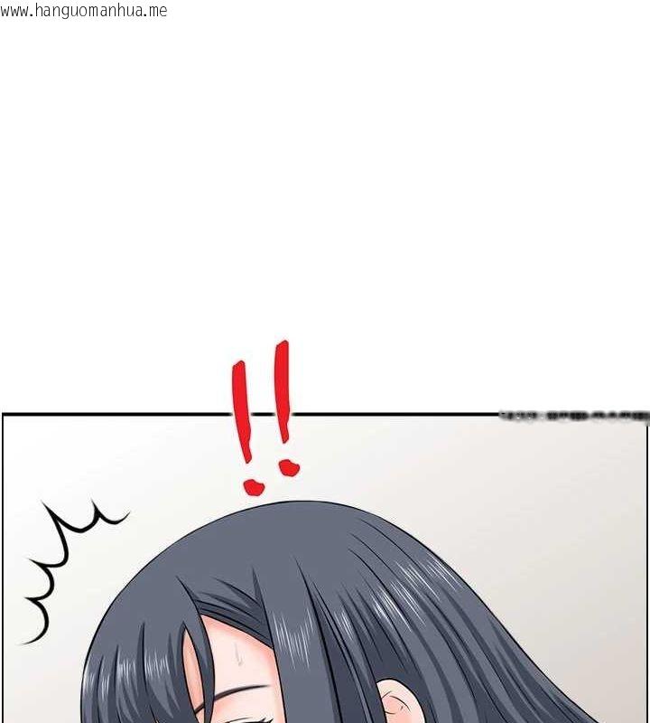 韩国漫画人妻控韩漫_人妻控-第45话-恶魔的耳语在线免费阅读-韩国漫画-第43张图片