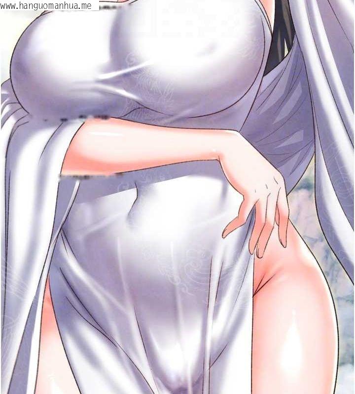 韩国漫画色雕英雄传：一捅天下韩漫_色雕英雄传：一捅天下-最终话-永远并肩同行在线免费阅读-韩国漫画-第72张图片