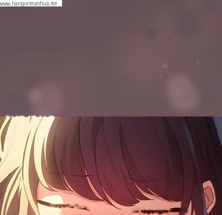 韩国漫画配角的生存任务韩漫_配角的生存任务-第10话在线免费阅读-韩国漫画-第39张图片