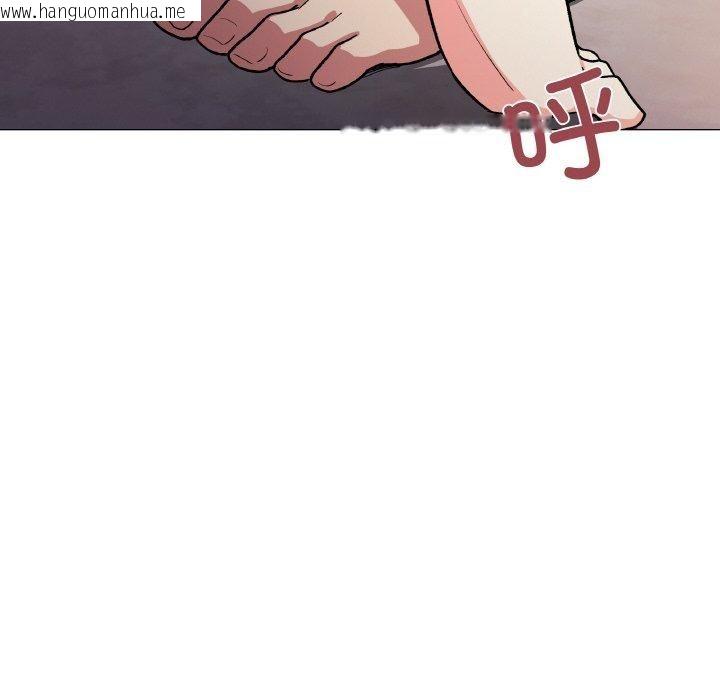韩国漫画缺德邻居难相处韩漫_缺德邻居难相处-第29话在线免费阅读-韩国漫画-第181张图片
