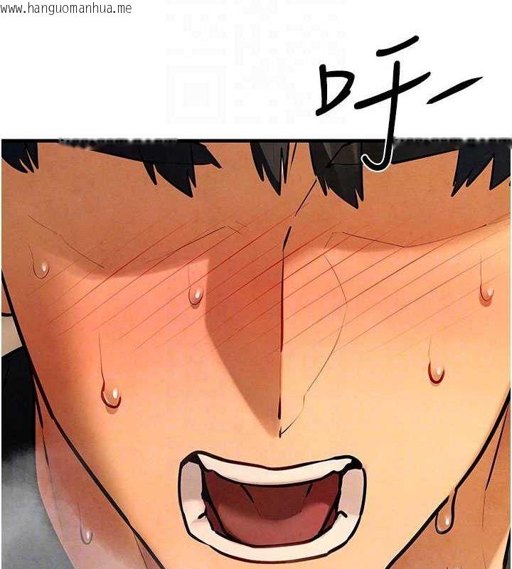 韩国漫画欲海交锋韩漫_欲海交锋-第70话-我想躺进你怀里感受温暖在线免费阅读-韩国漫画-第116张图片