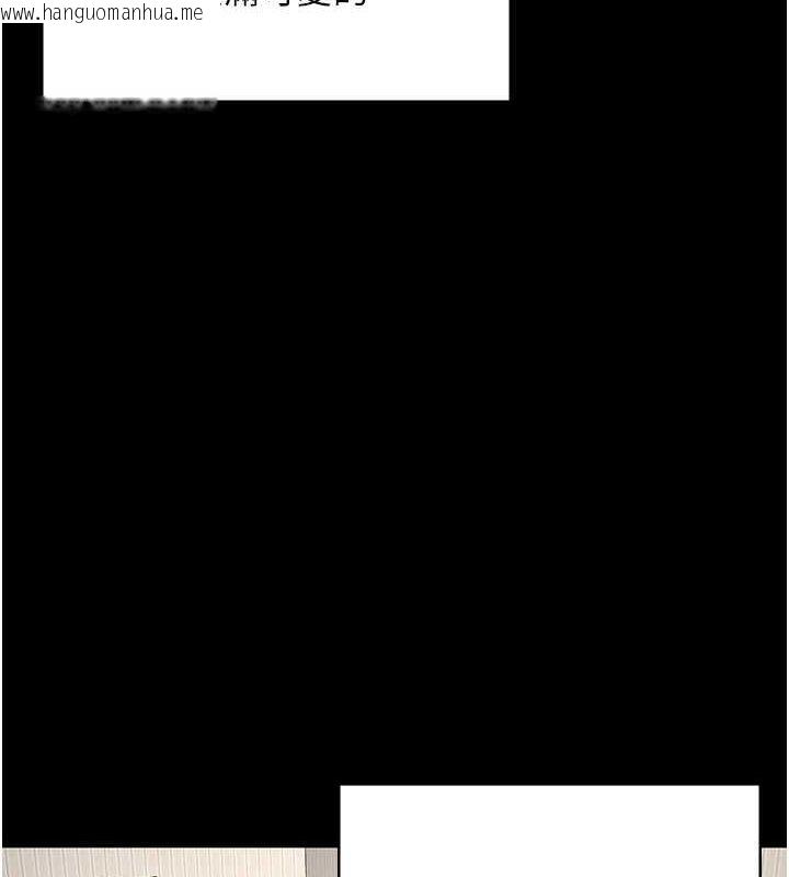 韩国漫画监狱女囚韩漫_监狱女囚-最终话-有情人终成眷属在线免费阅读-韩国漫画-第52张图片