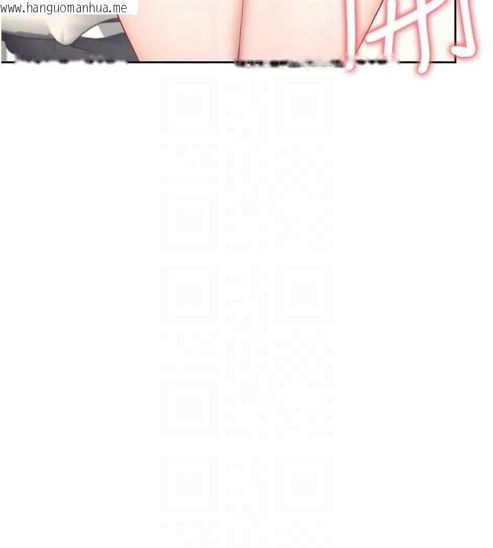 韩国漫画飞机杯女神连线中韩漫_飞机杯女神连线中-第8话-探索处女的体内在线免费阅读-韩国漫画-第46张图片