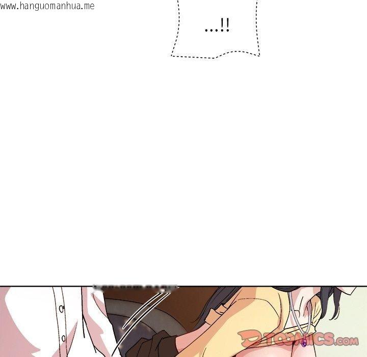 韩国漫画和美女上司玩游戏韩漫_和美女上司玩游戏-第48话在线免费阅读-韩国漫画-第129张图片