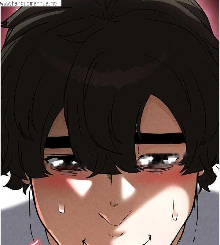韩国漫画末日雕堡韩漫_末日雕堡-第24话-我要收下妳的初吻在线免费阅读-韩国漫画-第203张图片