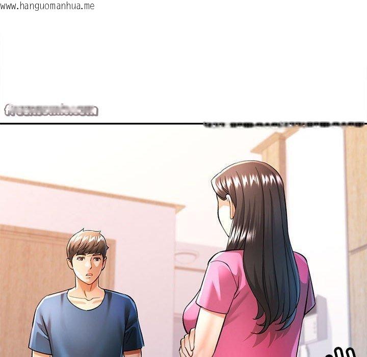 韩国漫画可以爱你吗韩漫_可以爱你吗-第49话在线免费阅读-韩国漫画-第32张图片