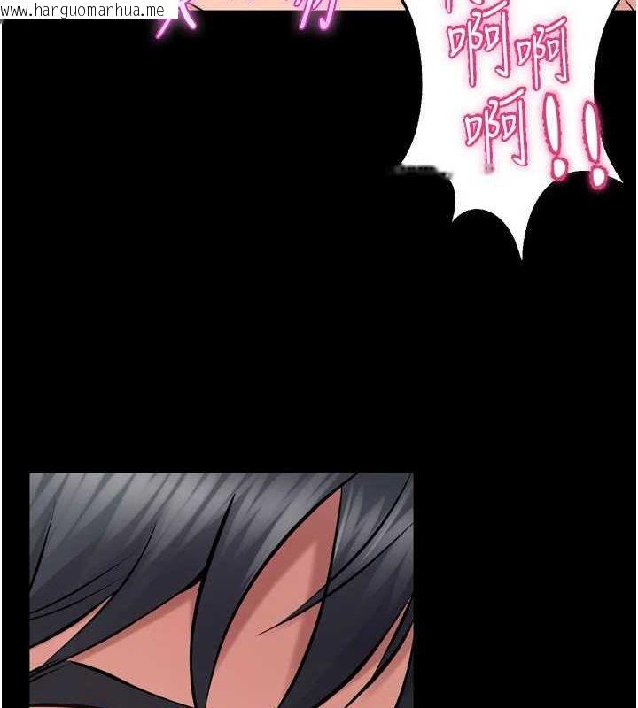 韩国漫画狱火重生韩漫_狱火重生-第13话-逐渐臣服的淫荡胴体在线免费阅读-韩国漫画-第4张图片