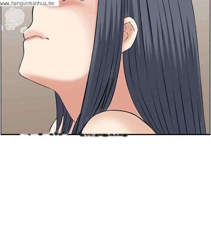 韩国漫画人妻控韩漫_人妻控-第45话-恶魔的耳语在线免费阅读-韩国漫画-第11张图片