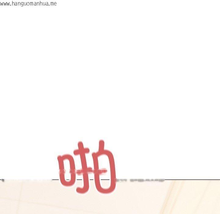 韩国漫画缺德邻居难相处韩漫_缺德邻居难相处-第29话在线免费阅读-韩国漫画-第47张图片