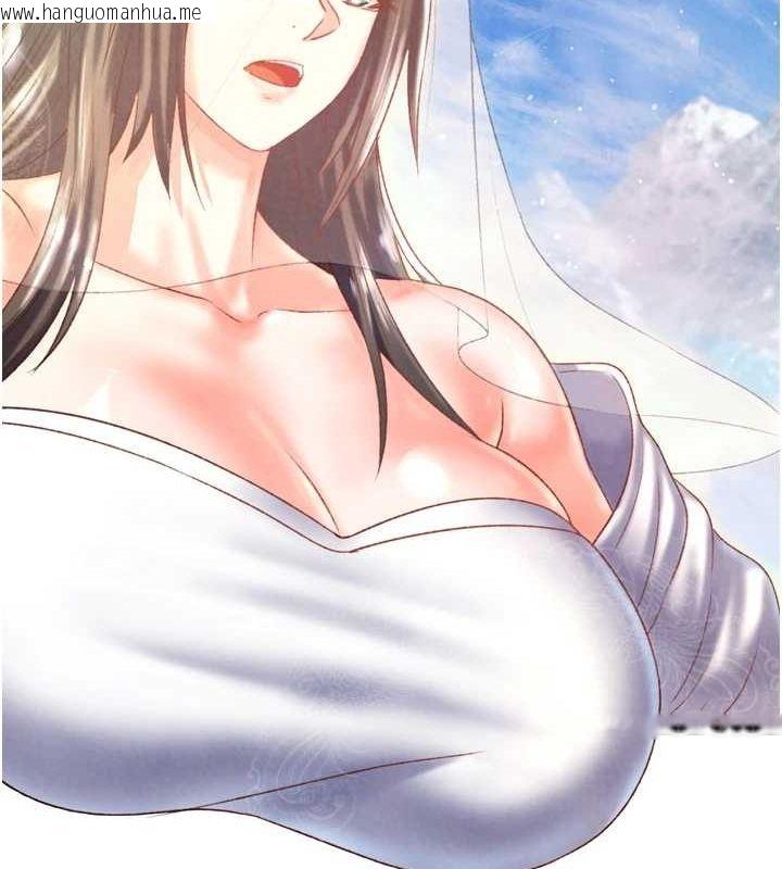 韩国漫画色雕英雄传：一捅天下韩漫_色雕英雄传：一捅天下-最终话-永远并肩同行在线免费阅读-韩国漫画-第55张图片