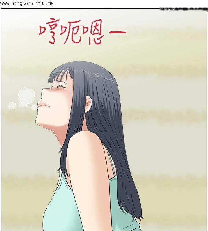 韩国漫画人妻控韩漫_人妻控-第45话-恶魔的耳语在线免费阅读-韩国漫画-第8张图片