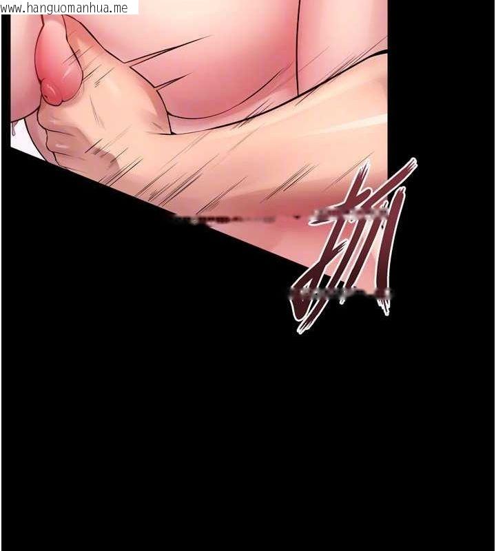 韩国漫画狱火重生韩漫_狱火重生-第13话-逐渐臣服的淫荡胴体在线免费阅读-韩国漫画-第134张图片