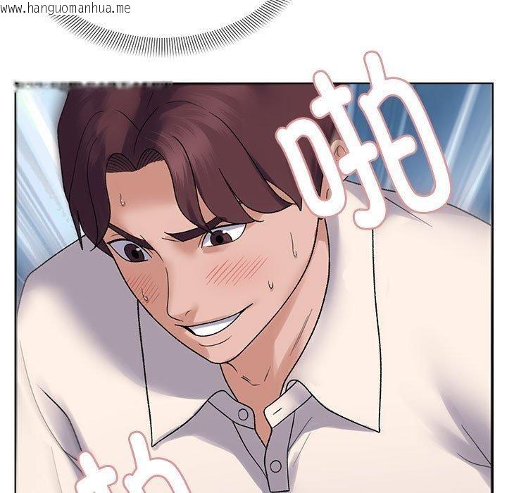 韩国漫画邻居跑路中韩漫_邻居跑路中-第38话在线免费阅读-韩国漫画-第116张图片