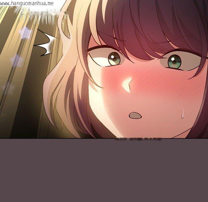 韩国漫画配角的生存任务韩漫_配角的生存任务-第10话在线免费阅读-韩国漫画-第136张图片