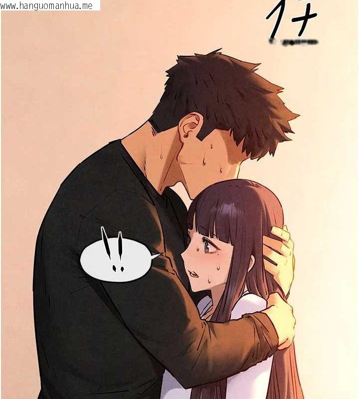 韩国漫画欲海交锋韩漫_欲海交锋-第70话-我想躺进你怀里感受温暖在线免费阅读-韩国漫画-第126张图片