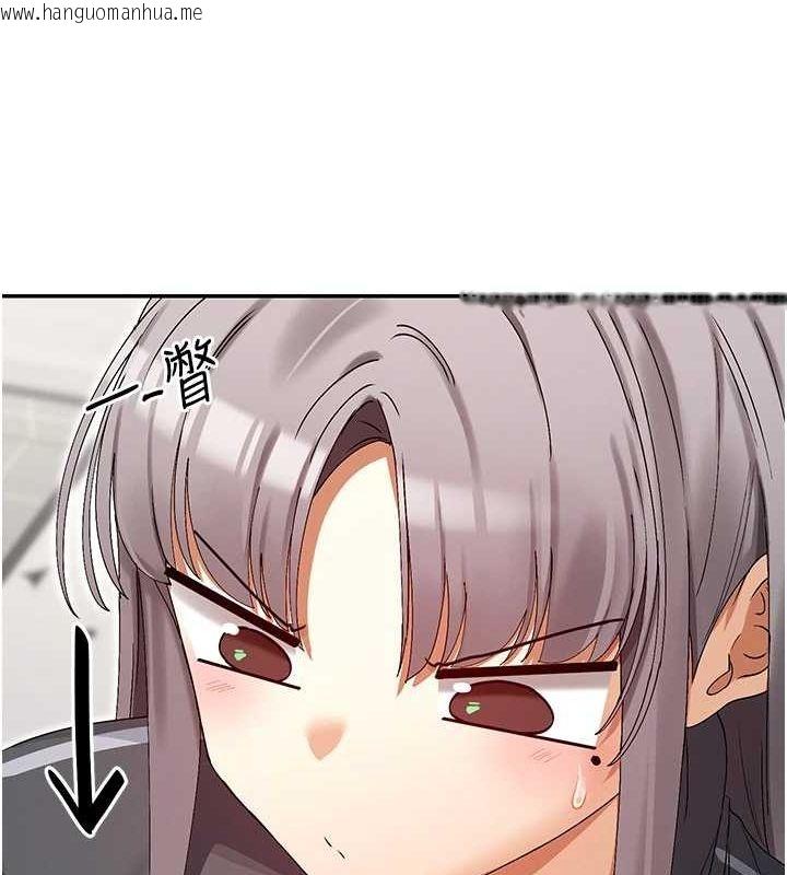 韩国漫画女神都在看这些?韩漫_女神都在看这些?-第31话-不可以色色!!在线免费阅读-韩国漫画-第47张图片