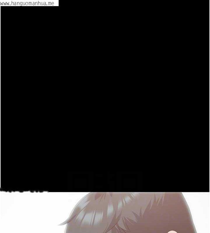 韩国漫画监狱女囚韩漫_监狱女囚-最终话-有情人终成眷属在线免费阅读-韩国漫画-第18张图片