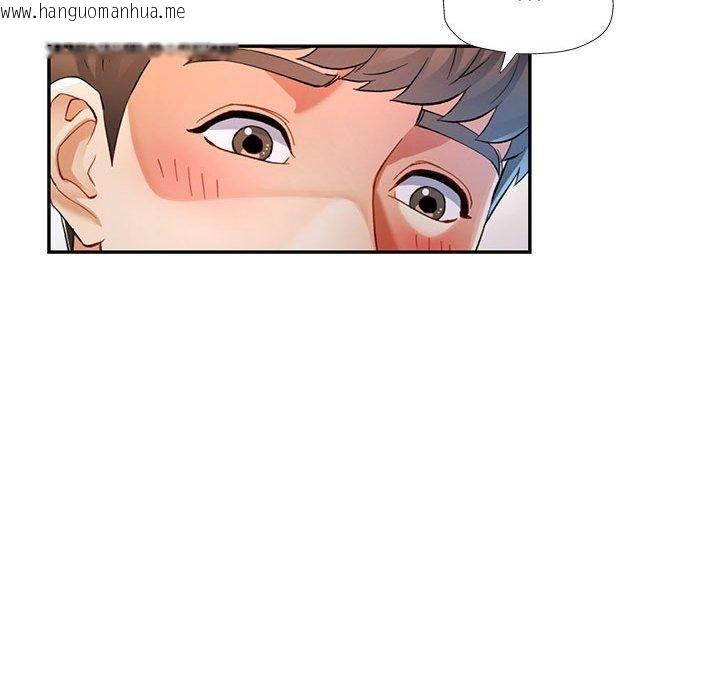 韩国漫画可以爱你吗韩漫_可以爱你吗-第49话在线免费阅读-韩国漫画-第92张图片