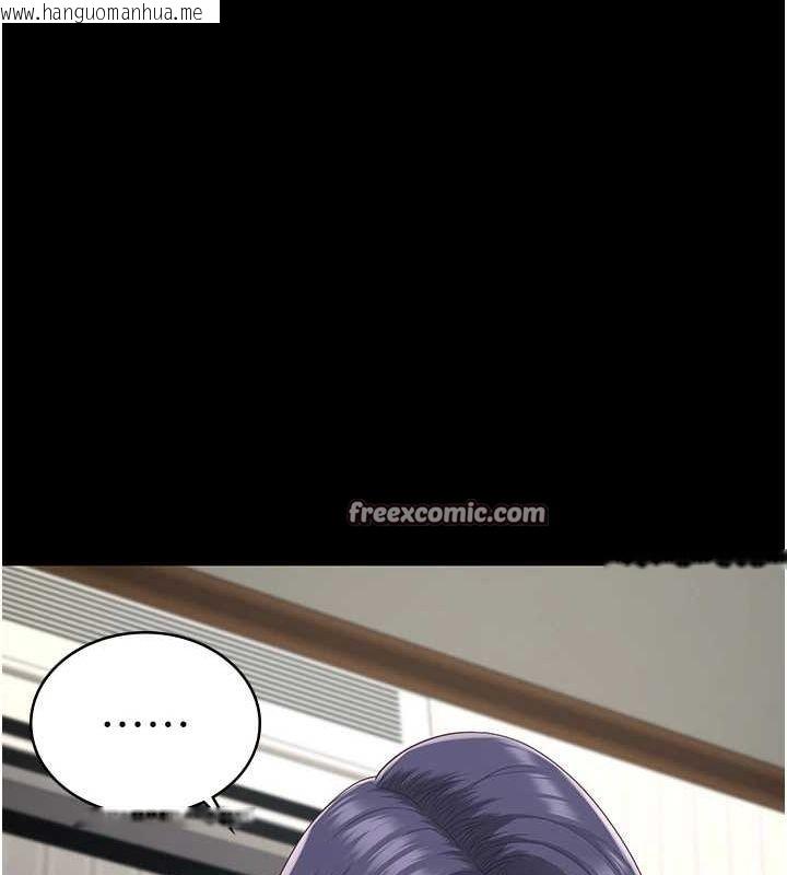 韩国漫画监狱女囚韩漫_监狱女囚-最终话-有情人终成眷属在线免费阅读-韩国漫画-第135张图片