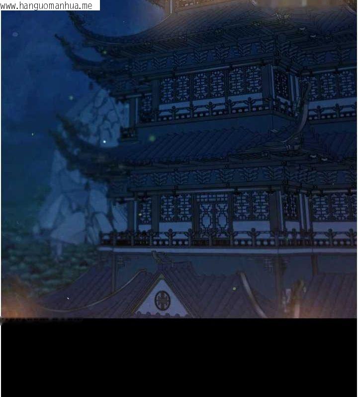 韩国漫画色雕英雄传：一捅天下韩漫_色雕英雄传：一捅天下-最终话-永远并肩同行在线免费阅读-韩国漫画-第161张图片