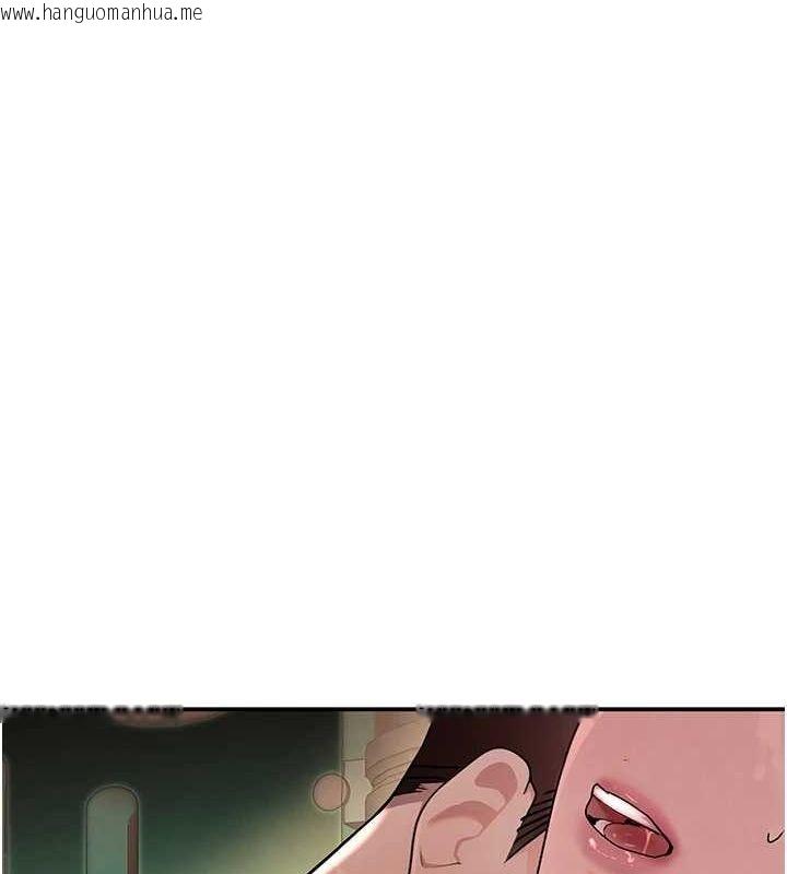 韩国漫画黑道千金韩漫_黑道千金-第28话-跟妹妹在公园野战在线免费阅读-韩国漫画-第24张图片