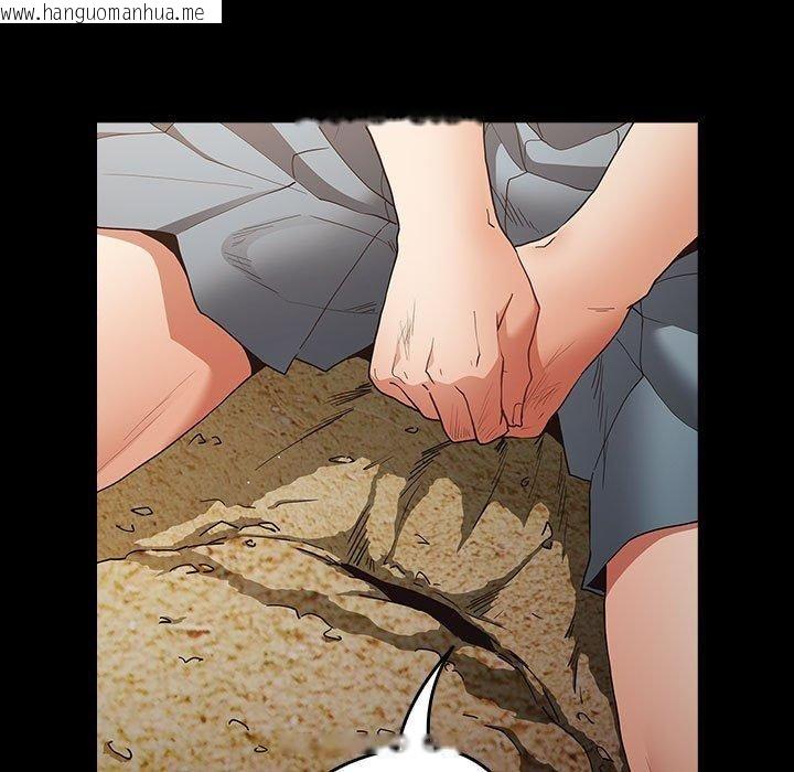 韩国漫画游戏不能这样玩/游戏规则我来定韩漫_游戏不能这样玩/游戏规则我来定-第96话在线免费阅读-韩国漫画-第23张图片