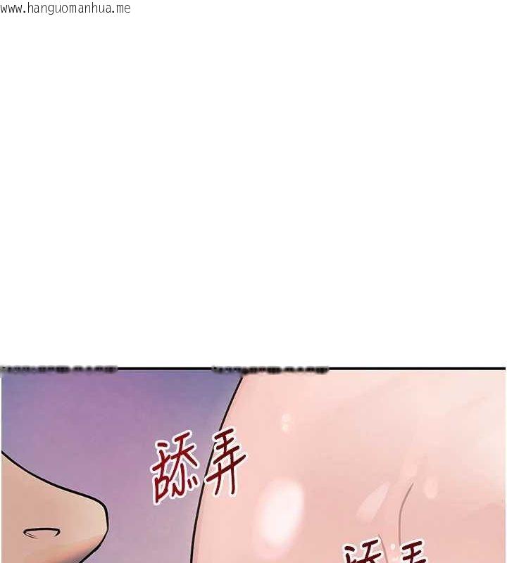 韩国漫画黑道千金韩漫_黑道千金-第28话-跟妹妹在公园野战在线免费阅读-韩国漫画-第74张图片