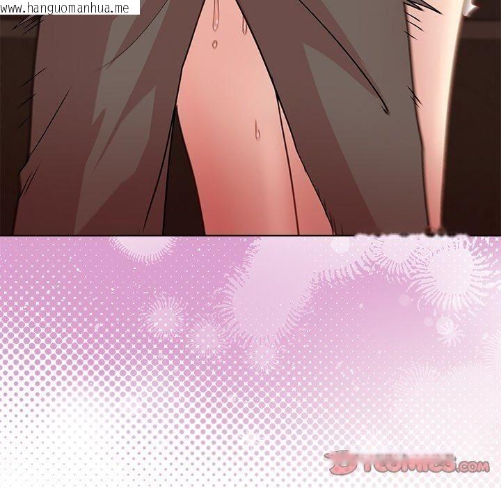 韩国漫画和美女上司玩游戏韩漫_和美女上司玩游戏-第48话在线免费阅读-韩国漫画-第30张图片