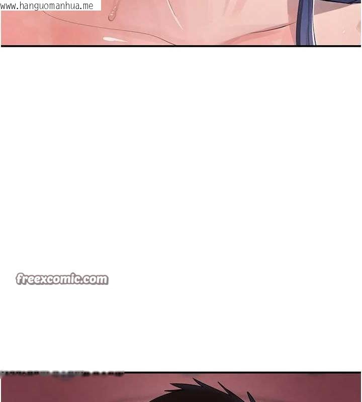 韩国漫画黑道千金韩漫_黑道千金-第28话-跟妹妹在公园野战在线免费阅读-韩国漫画-第60张图片