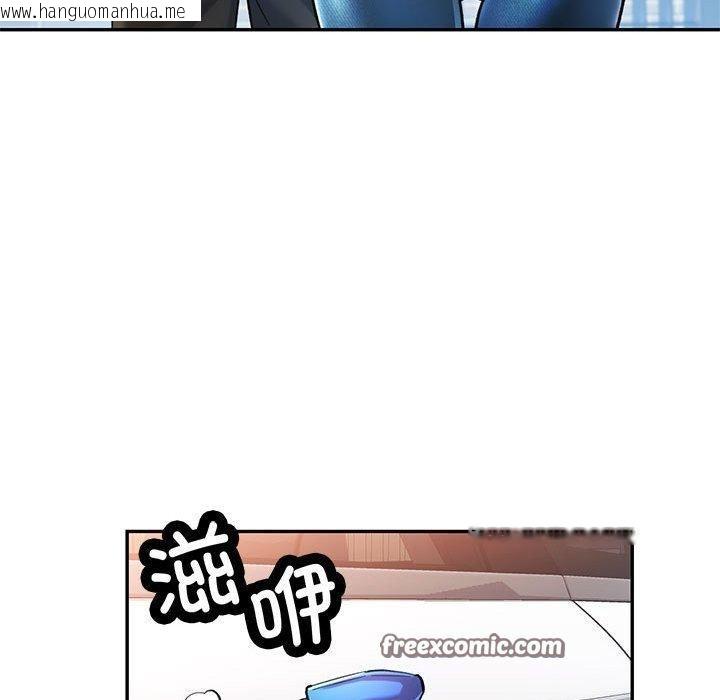 韩国漫画可以爱你吗韩漫_可以爱你吗-第49话在线免费阅读-韩国漫画-第64张图片