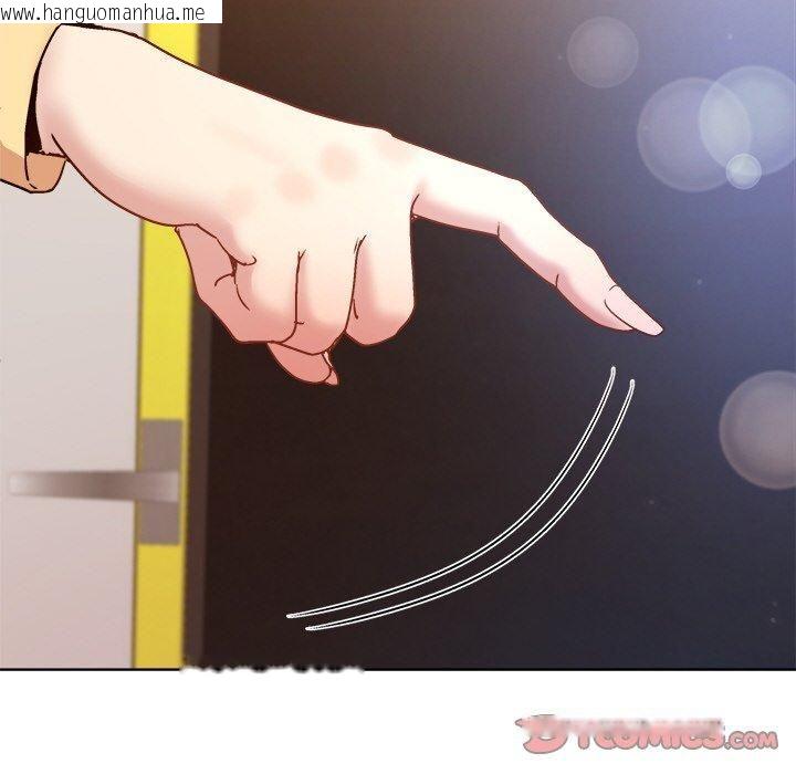 韩国漫画和美女上司玩游戏韩漫_和美女上司玩游戏-第48话在线免费阅读-韩国漫画-第84张图片