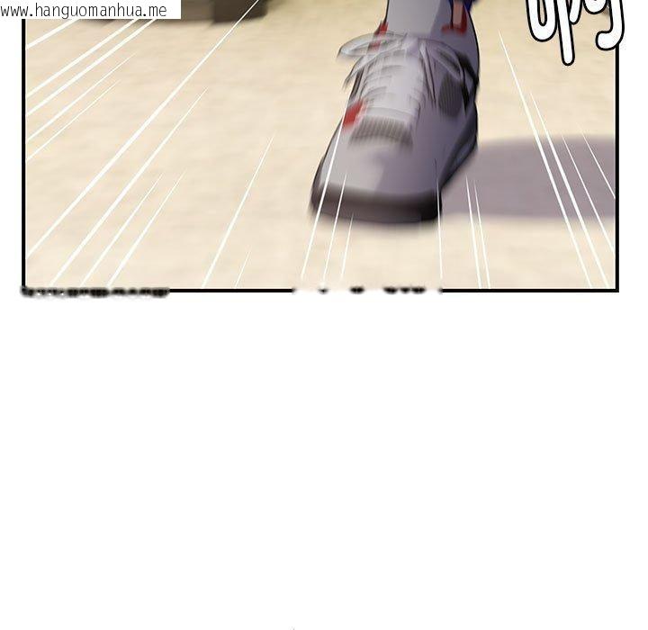 韩国漫画邻居跑路中韩漫_邻居跑路中-第38话在线免费阅读-韩国漫画-第5张图片