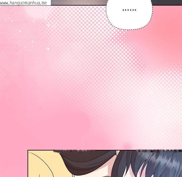 韩国漫画和美女上司玩游戏韩漫_和美女上司玩游戏-第48话在线免费阅读-韩国漫画-第81张图片