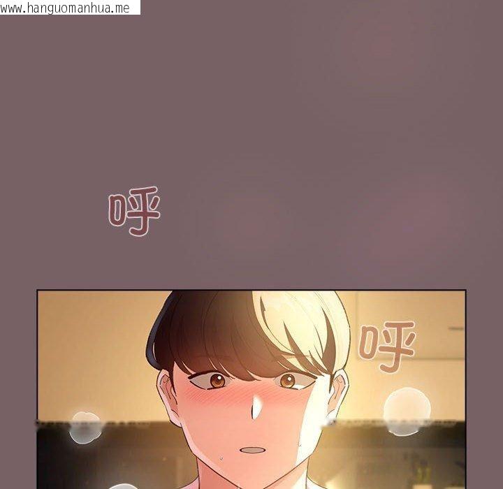 韩国漫画配角的生存任务韩漫_配角的生存任务-第10话在线免费阅读-韩国漫画-第48张图片