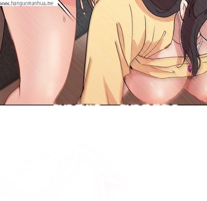 韩国漫画和美女上司玩游戏韩漫_和美女上司玩游戏-第48话在线免费阅读-韩国漫画-第59张图片