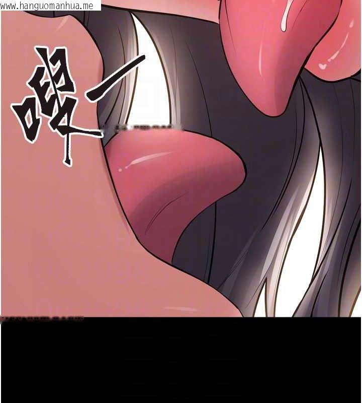 韩国漫画狱火重生韩漫_狱火重生-第13话-逐渐臣服的淫荡胴体在线免费阅读-韩国漫画-第53张图片