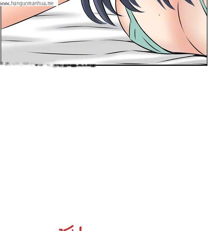 韩国漫画人妻控韩漫_人妻控-第45话-恶魔的耳语在线免费阅读-韩国漫画-第78张图片