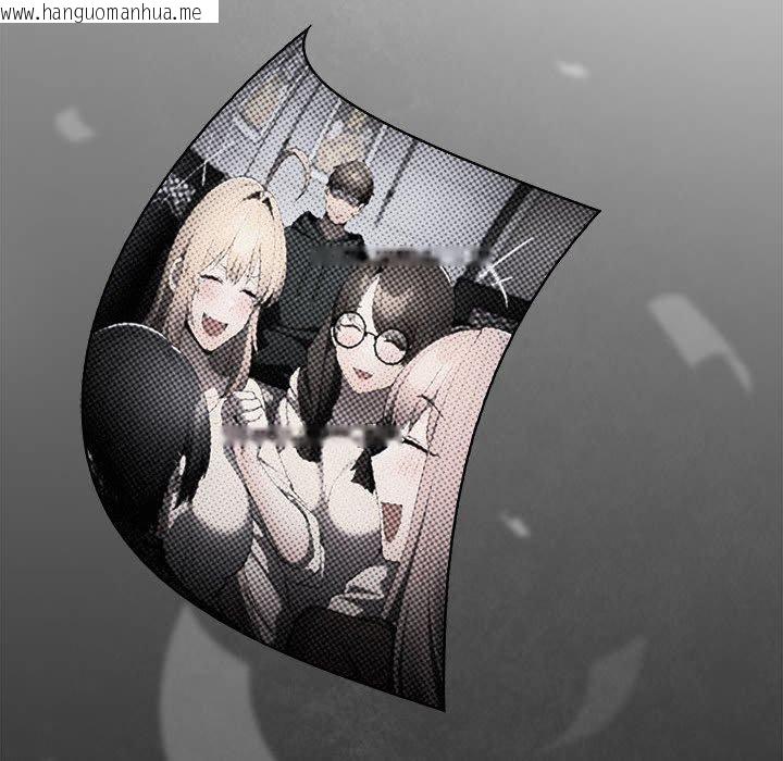 韩国漫画游戏不能这样玩/游戏规则我来定韩漫_游戏不能这样玩/游戏规则我来定-第96话在线免费阅读-韩国漫画-第98张图片