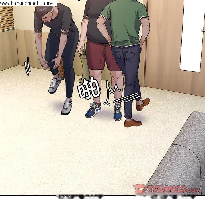 韩国漫画邻居跑路中韩漫_邻居跑路中-第38话在线免费阅读-韩国漫画-第9张图片