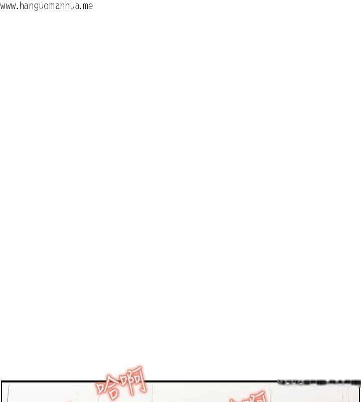 韩国漫画人妻控韩漫_人妻控-第45话-恶魔的耳语在线免费阅读-韩国漫画-第22张图片
