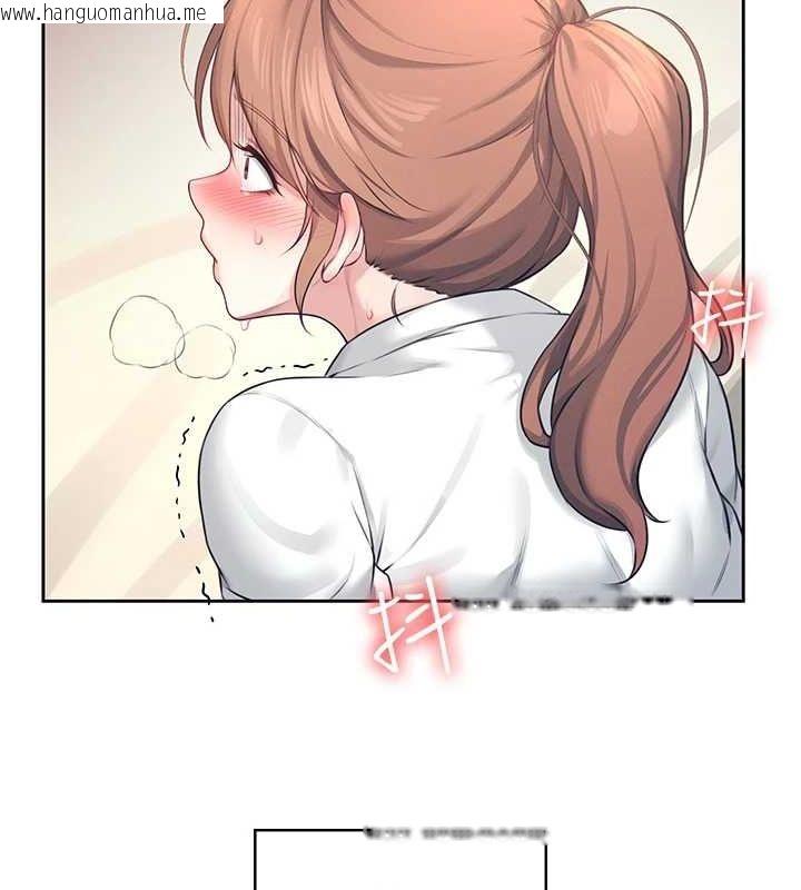 韩国漫画飞机杯女神连线中韩漫_飞机杯女神连线中-第8话-探索处女的体内在线免费阅读-韩国漫画-第71张图片
