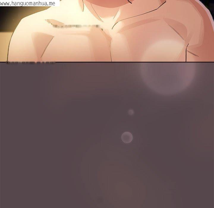 韩国漫画配角的生存任务韩漫_配角的生存任务-第10话在线免费阅读-韩国漫画-第33张图片